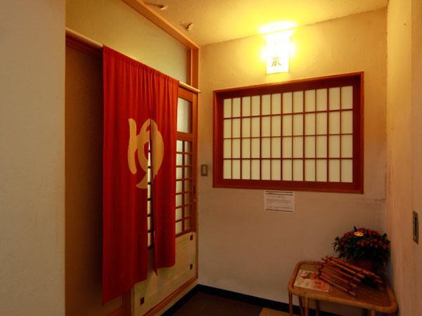 Hotel Nagato Harada Yamaguchi Ngoại thất bức ảnh